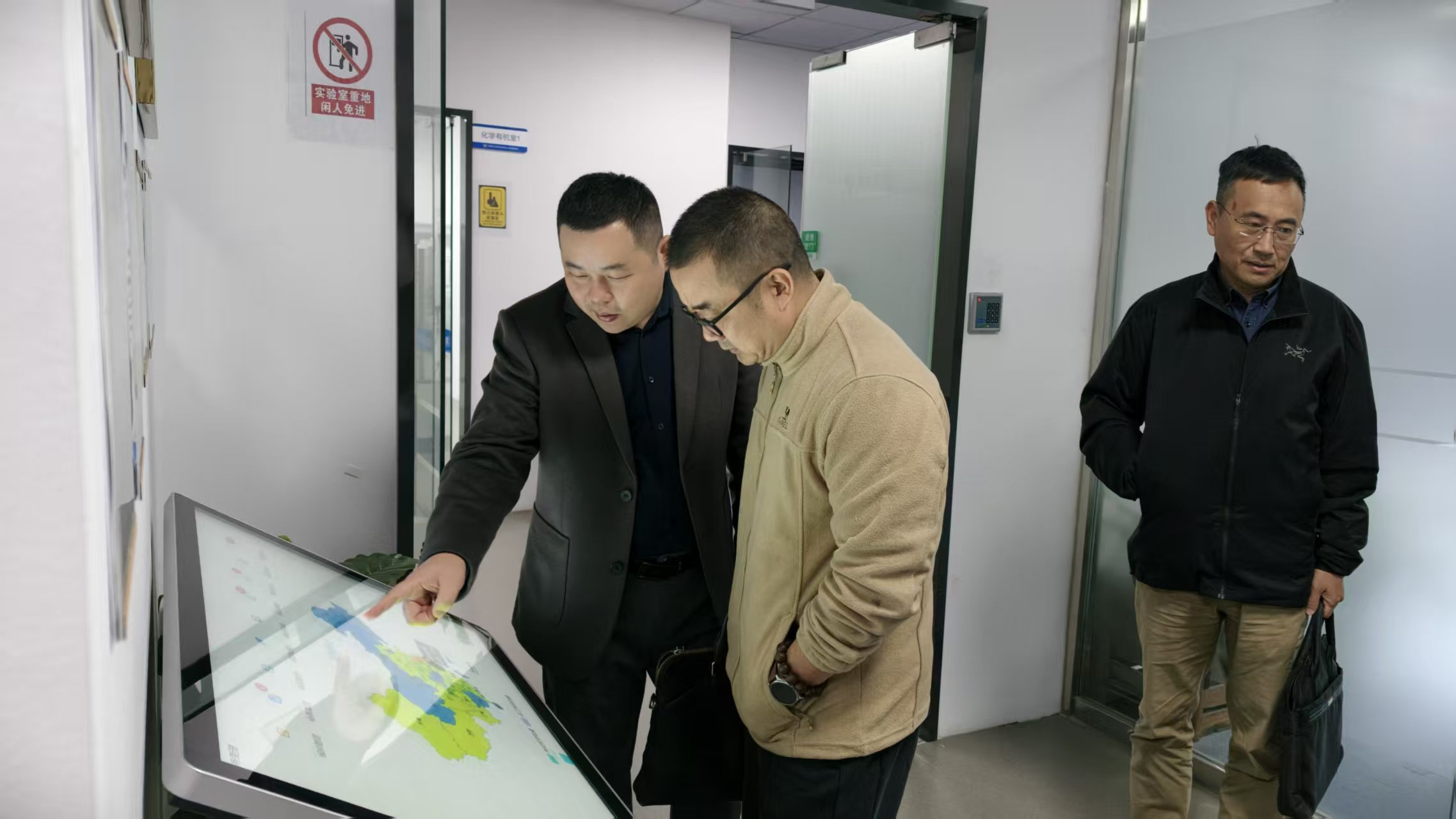 长兴交通投资集团副总经理胡迅一行调研中锦检测